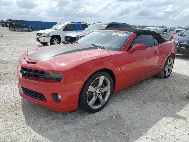 CHEVROLET CAMARO 2SS 2012 with VIN 2G1FK3DJ4C9121397 - Photo from auction