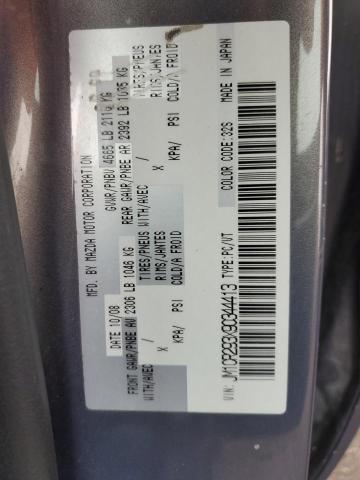 Photo 14 from auction – 2009 MAZDA 5 with VIN JM1CR293X90344413