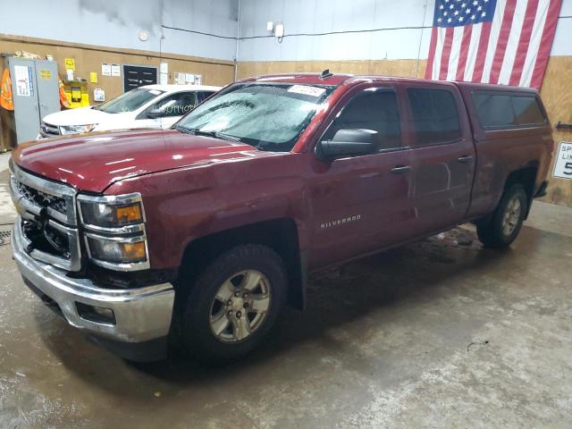 CHEVROLET SILVERADO 2014 with VIN 3GCUKREC9EG197398 - Photo from auction