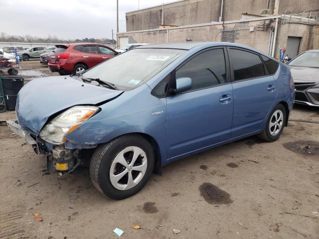 Photo 1 from auction – 2007 TOYOTA PRIUS with VIN JTDKB20U677666413