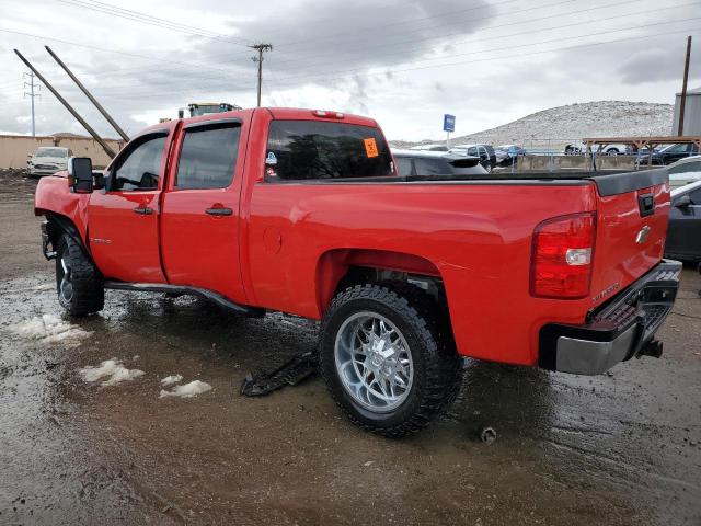 Photo 2 from auction – 2008 CHEVROLET SILVERADO with VIN 1GCHK236X8F156600