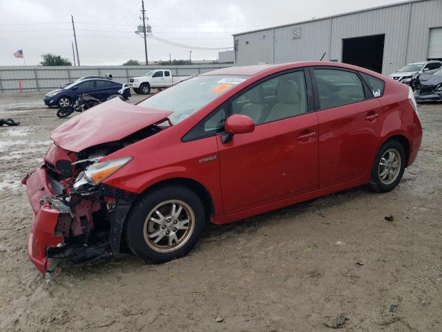 TOYOTA PRIUS 2010 with VIN JTDKN3DU6A0005150 - Photo from auction
