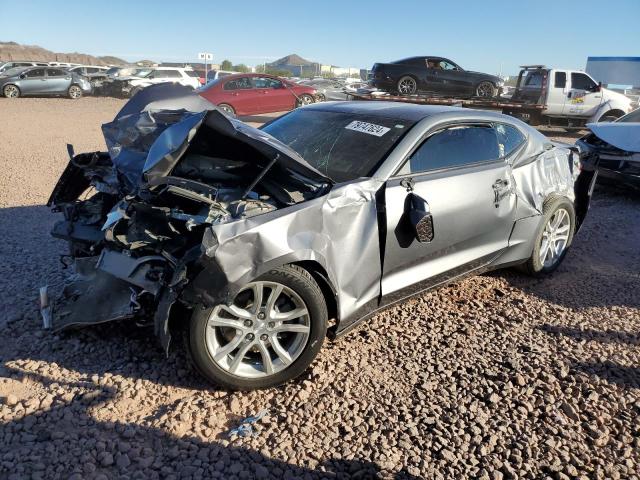CHEVROLET CAMARO LS 2021 with VIN 1G1FB1RX3M0125034 - Photo from auction