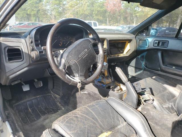 Photo 8 from auction – 1991 MAZDA RX7 with VIN JM1FC3528M0907811