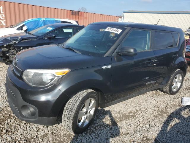 Zdjęcie 1 z aukcji – 2017 KIA SOUL z VIN KNDJN2A24H7444535