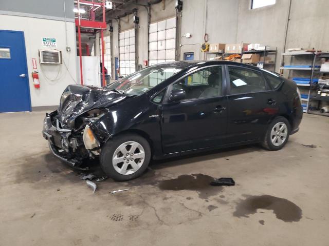 Photo 1 from auction – 2008 TOYOTA PRIUS with VIN JTDKB20UX87805461