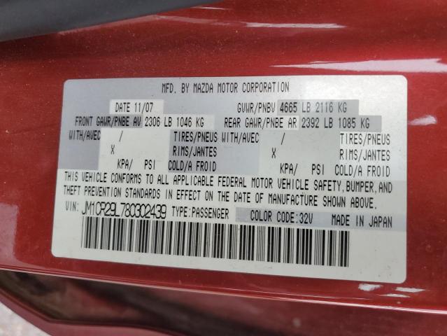 Photo 14 from auction – 2008 MAZDA 5 with VIN JM1CR29L780302439