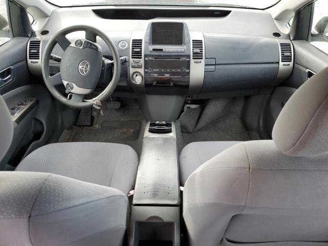Photo 8 from auction – 2007 TOYOTA PRIUS with VIN JTDKB20U877564594