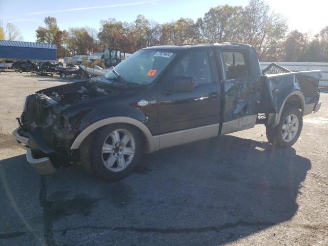 FORD F150 SUPER 2007 with VIN 1FTPW14V47KD06321 - Photo from auction