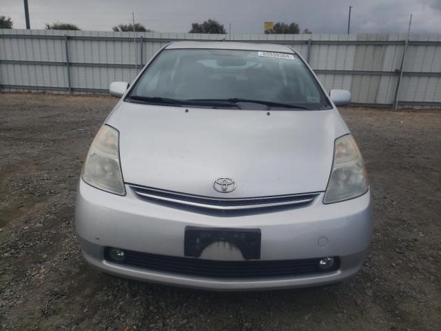 Photo 5 from auction – 2007 TOYOTA PRIUS with VIN JTDKB20U977574227