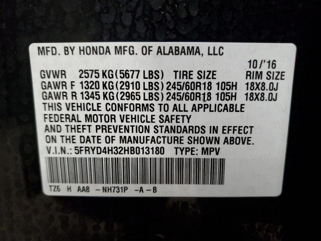 Photo 14 from auction – 2017 ACURA MDX with VIN 5FRYD4H32HB013180