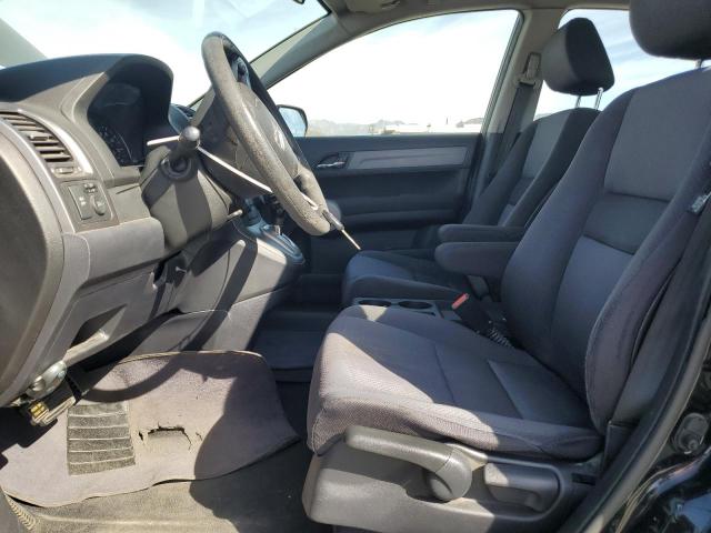 Photo 7 from auction – 2007 HONDA CR-V with VIN JHLRE38307C052541