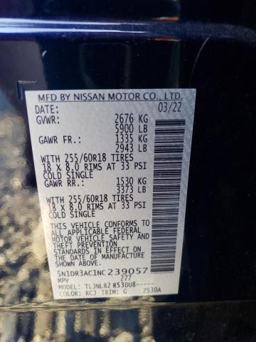 Photo 14 from auction – 2022 NISSAN PATHFINDER with VIN 5N1DR3AC1NC239057