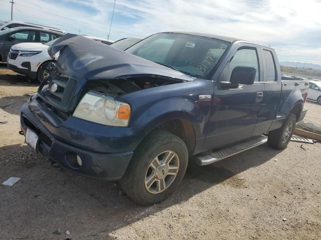 Photo 1 from auction – 2007 FORD F150 with VIN 1FTRX04W37KB92868