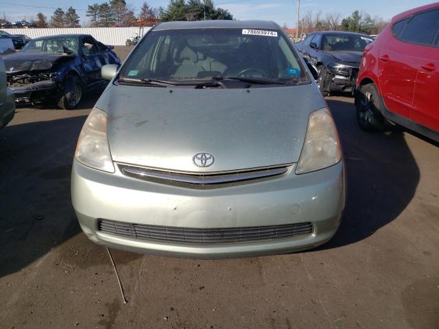 Photo 5 from auction – 2006 TOYOTA PRIUS with VIN JTDKB22U263134238
