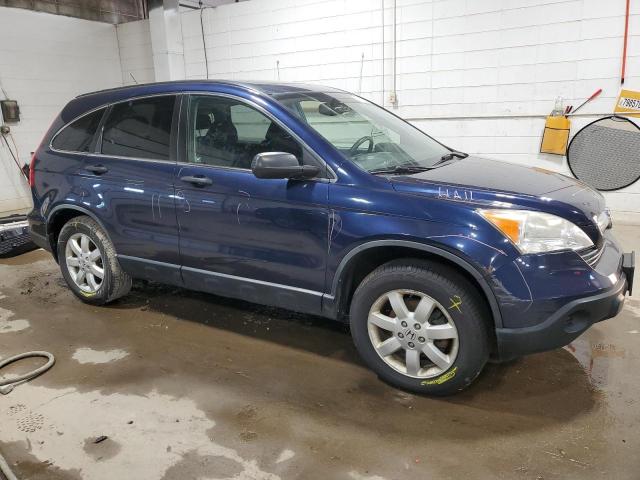 Photo 4 from auction – 2007 HONDA CR-V EX with VIN JHLRE48517C001802