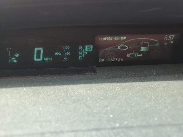 Photo 9 from auction – 2012 TOYOTA PRIUS with VIN JTDKN3DU9C5469779