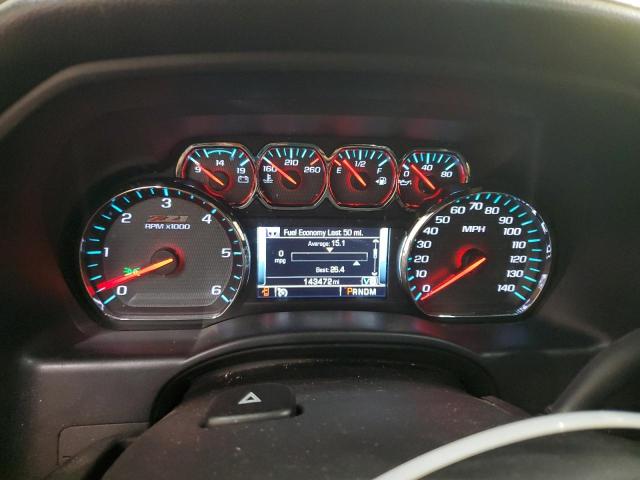 Photo 9 from auction – 2014 CHEVROLET SILVERADO with VIN 1GCVKSEC0EZ179559