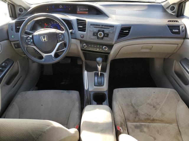 Photo 8 from auction – 2012 HONDA CIVIC EX with VIN 19XFB2F87CE025471