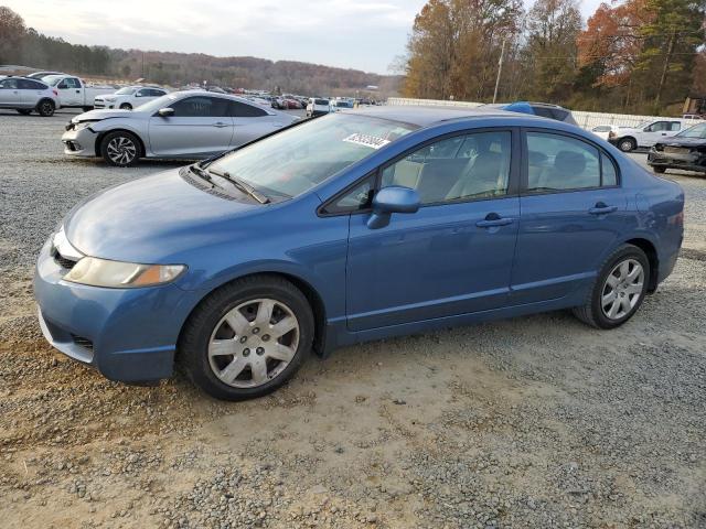 Photo 1 from auction – 2010 HONDA CIVIC LX with VIN 2HGFA1F54AH320758