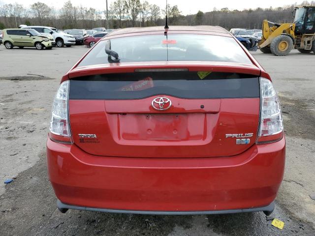 Photo 6 from auction – 2007 TOYOTA PRIUS with VIN JTDKB20U977648665