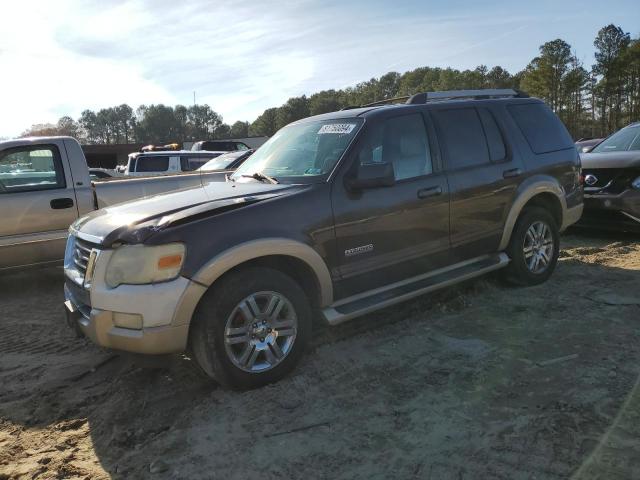 FORD EXPLORER E 2007 with VIN 1FMEU74E17UB34734 - Photo from auction