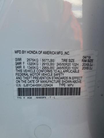 Photo 14 from auction – 2019 ACURA MDX TECHNO with VIN 5J8YD4H56KL029424