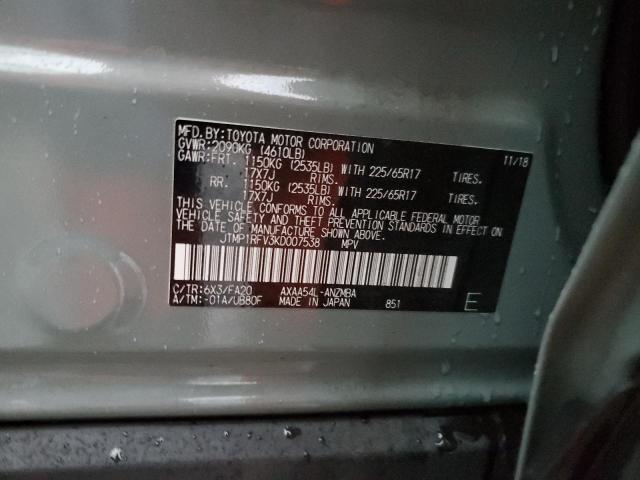 Zdjęcie 14 z aukcji – 2019 TOYOTA RAV4 XLE z VIN JTMP1RFV3KD007538