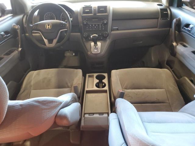Photo 8 from auction – 2008 HONDA CR-V EX with VIN 3CZRE38548G700602