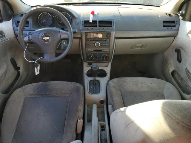 Photo 8 from auction – 2007 CHEVROLET COBALT LS with VIN 1G1AK55F577136076