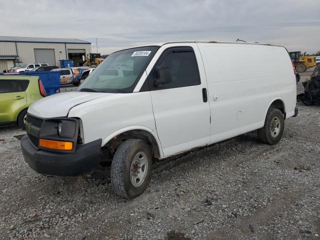 CHEVROLET EXPRESS G2 2007 with VIN 1GCGG25V971104808 - Photo from auction