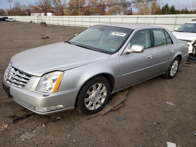 CADILLAC DTS 2008 with VIN 1G6KD57Y68U131558 - Photo from auction