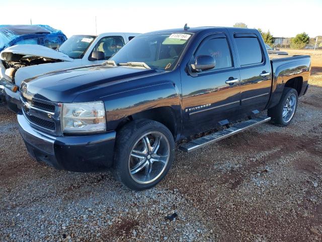 CHEVROLET SILVERADO 2008 with VIN 3GCEC13J18G269123 - Photo from auction