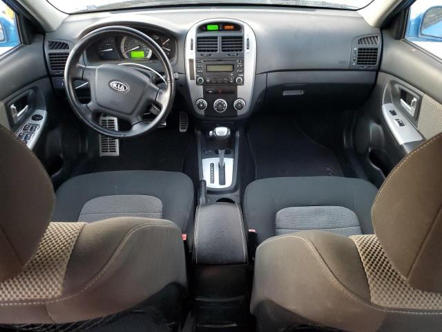 Photo 8 from auction – 2007 KIA SPECTRA5 S with VIN KNAFE162X75006067
