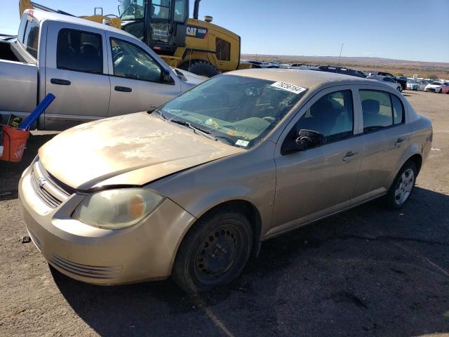CHEVROLET COBALT LS 2007 with VIN 1G1AK55F977119958 - Photo from auction