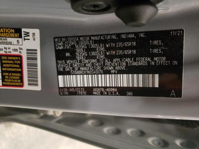 Photo 14 from auction – 2022 TOYOTA HIGHLANDER with VIN 5TDABRCH1NS540076