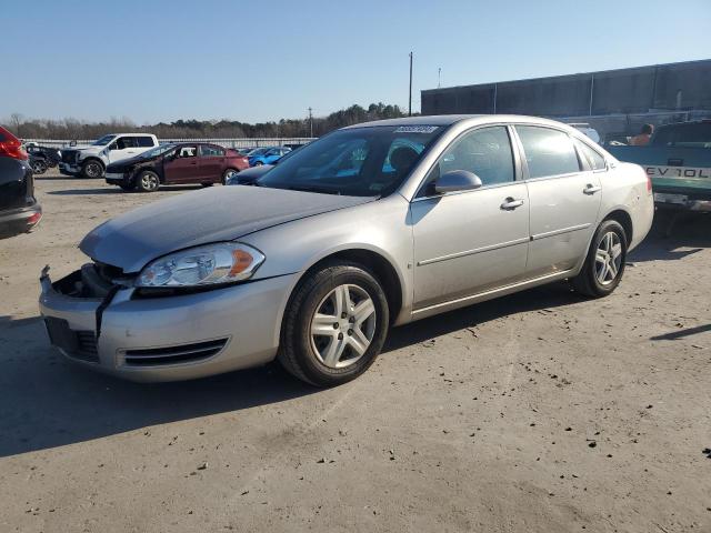 CHEVROLET IMPALA LS 2007 with VIN 2G1WB58K179276378 - Photo from auction