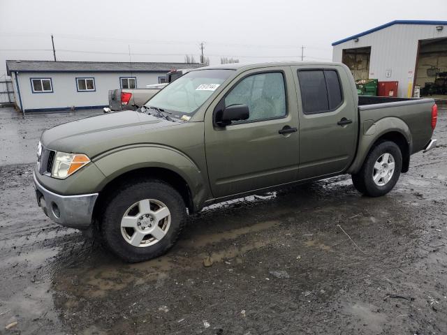 Photo 1 from auction – 2005 NISSAN FRONTIER with VIN 1N6AD07W55C411223