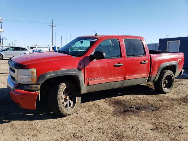 CHEVROLET SILVERADO 2007 with VIN 2GCEK13M371502228 - Photo from auction