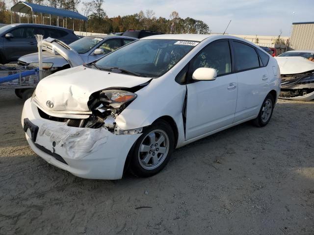 TOYOTA PRIUS 2005 with VIN JTDKB20UX50121370 - Photo from auction