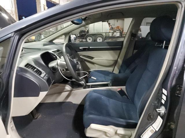 Photo 7 from auction – 2008 HONDA CIVIC HYBR with VIN JHMFA36228S006172