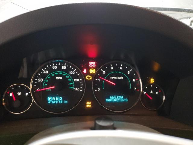 Photo 9 from auction – 2007 JEEP GRAND CHER with VIN 1J8GS48K17C526399