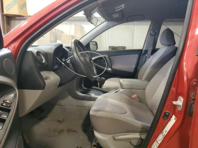 Photo 7 from auction – 2008 TOYOTA RAV4 with VIN JTMBD33V886061093