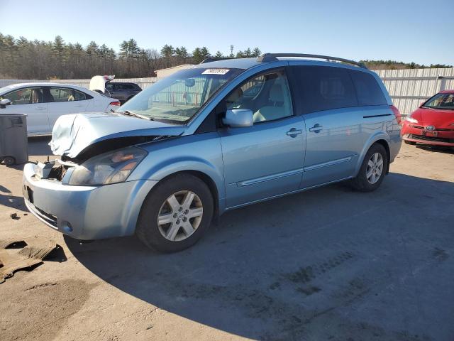 Photo 1 from auction – 2004 NISSAN QUEST S with VIN 5N1BV28U14N331087