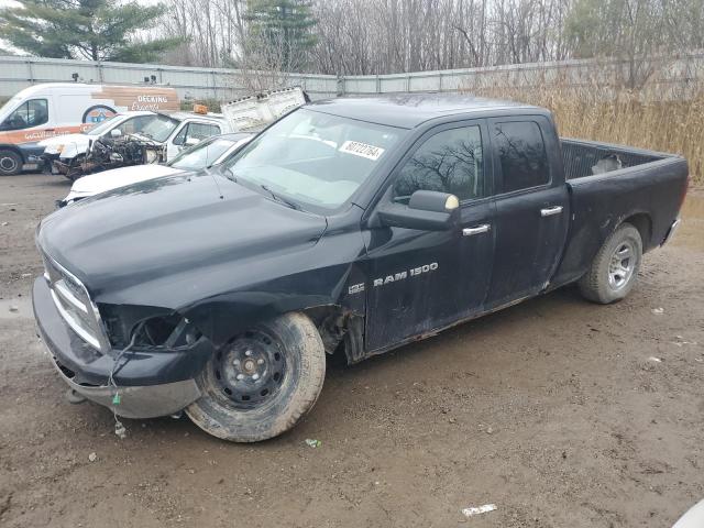 DODGE RAM 1500 2011 with VIN 1D7RV1GT7BS573764 - Photo from auction