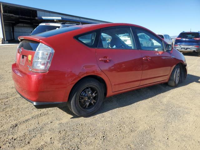Photo 3 from auction – 2006 TOYOTA PRIUS with VIN JTDKB20U263174015