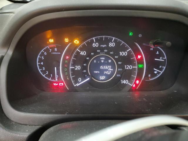 Photo 9 from auction – 2012 HONDA CR-V EXL with VIN 5J6RM4H7XCL016188