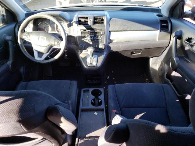 Photo 8 from auction – 2011 HONDA CR-V EX with VIN JHLRE4H50BC026019