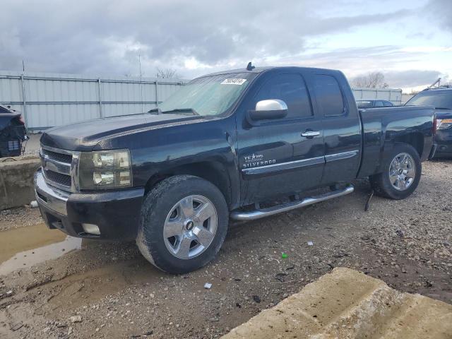 CHEVROLET SILVERADO 2011 with VIN 1GCRCSE01BZ356586 - Photo from auction