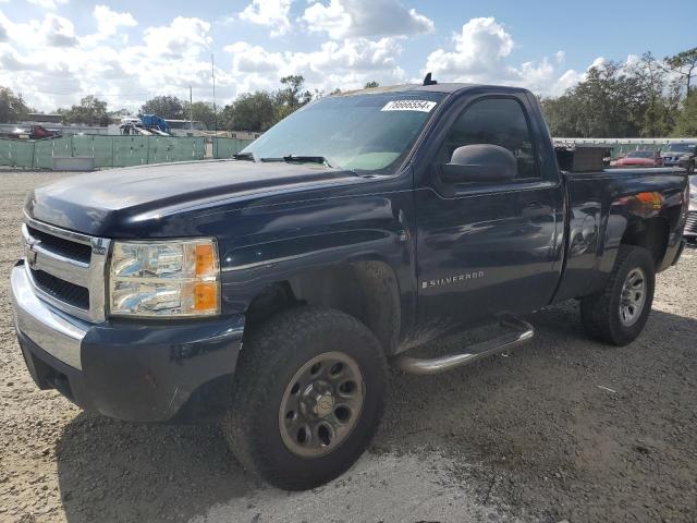 Photo 1 from auction – 2008 CHEVROLET SILVERADO with VIN 1GCEC14X78Z263006